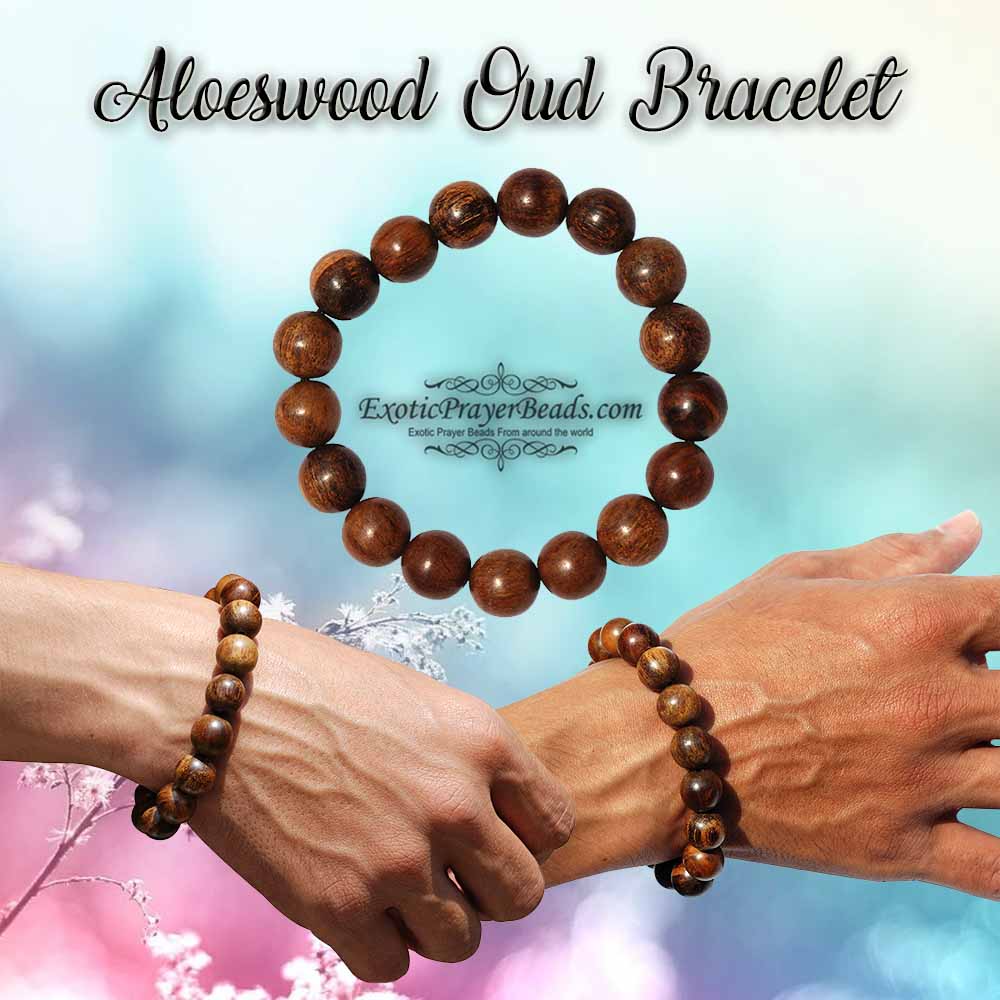Aloes Wood Oud Naturally Aromatic 12mm Bracelet with Elastic (17 Beads)