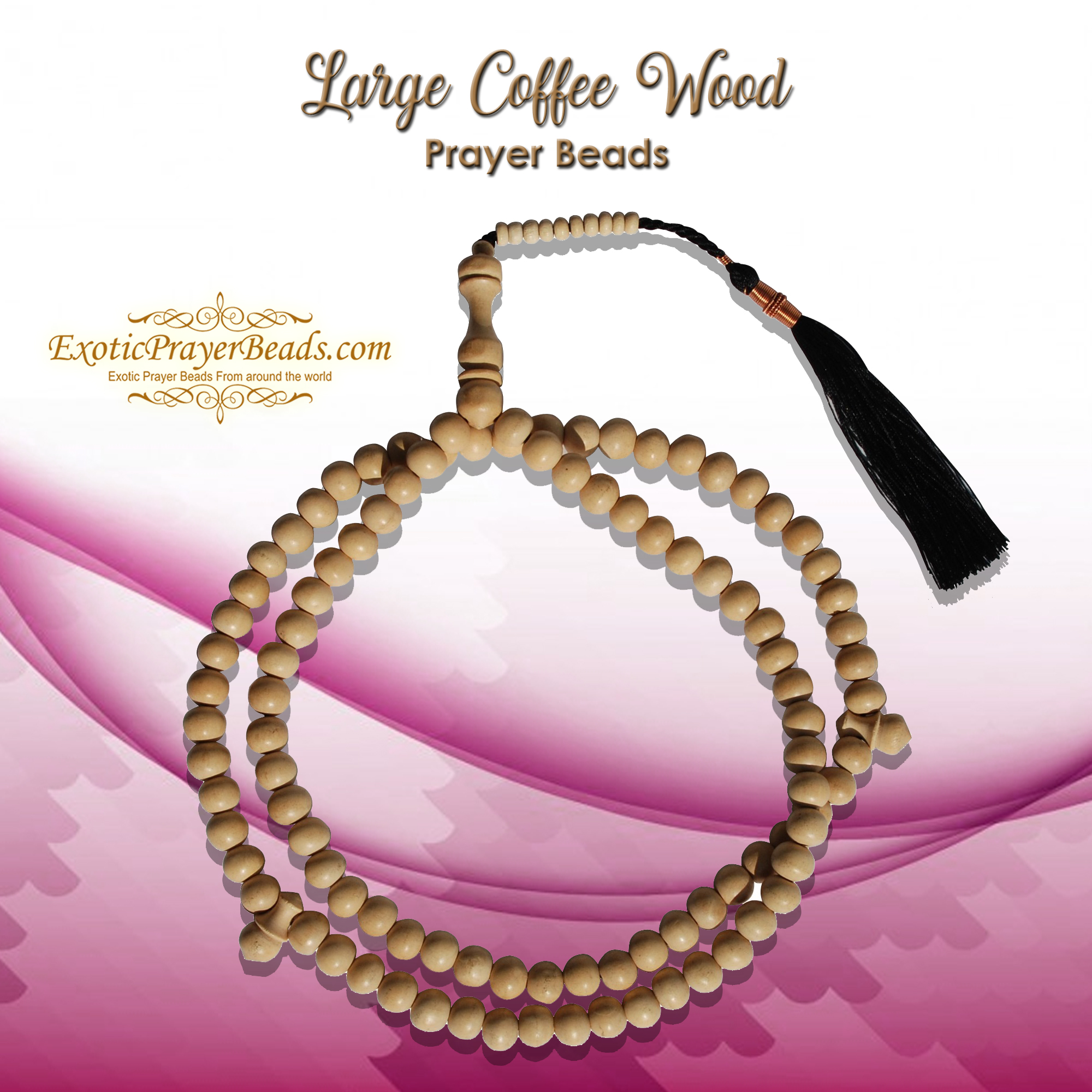 Large Coffee Wood Prayer Beads from Indonesia